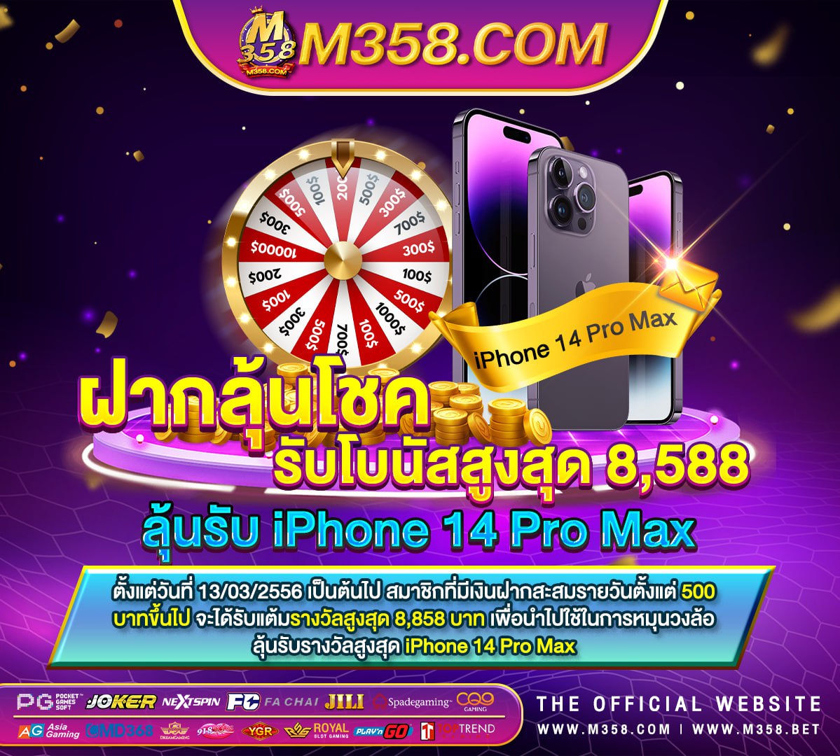 เล่นไพ่ใหไดเงินจริง เล่น เกม ได้ เงิน เครดิต ฟรีเครดิต ฟรี ค่าย jili